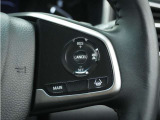 ◆アダプティブクルーズコントロール◆予め設定した車速内でクルマが自動的に加減速。前走車との適切な車間距離を維持しながら追従走行します。【LKAS】車線維持支援システムでステアリング操作を支援。