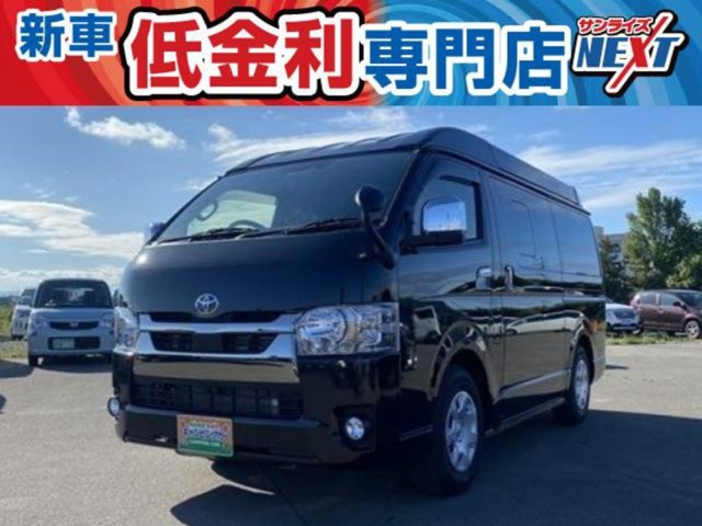 ハイエースバン  2.8 スーパーGL ダークプライムII ロングボディ ディーゼルターボ 4WD