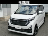 当店展示車両をご覧いただきありがとうございます!あなたにピッタリの中古車探しとカーライフのご提案を致しますので、お気軽にご連絡ください!当社が自信を持ってオススメする1台です!