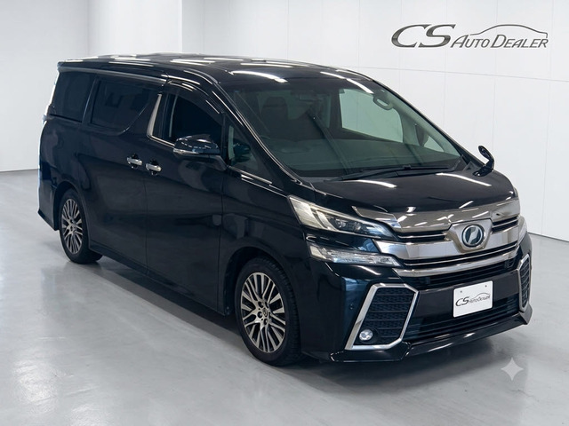 トヨタ ヴェルファイア 