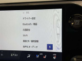ディスプレイオーディオを装備。スマホとクルマをつなぐことで、これまでのナビに加えて、いろんなサービスが楽しめます。