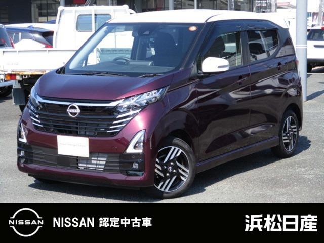 日産 デイズ 