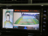 パノラミックビューモニター搭載。カメラで車両周囲の状況を映し出すため、狭い場所での駐車などに役立ちます。