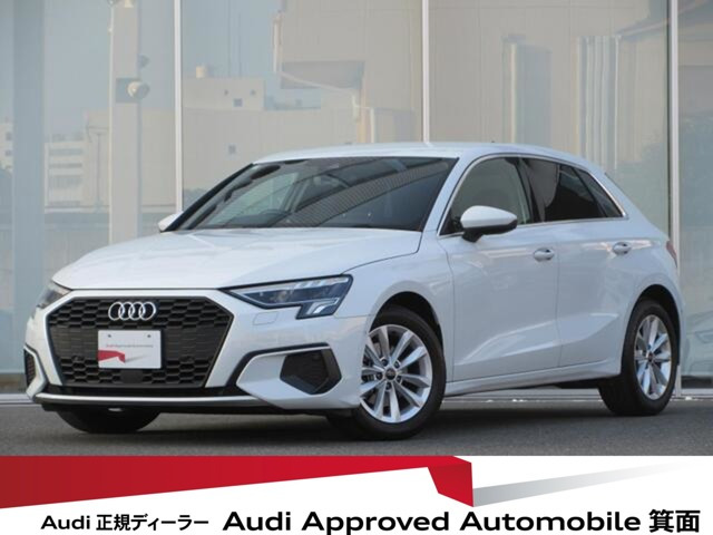 アウディ A3スポーツバック 