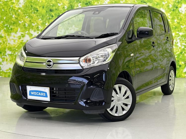 日産 デイズ 