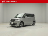 弊社在庫車輌は愛知・岐阜・三重・静岡県にお住まいの方で、ご来店いただける方のみの販売に限定させて頂きます。
