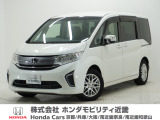 平成27年式 この度は当店の車両をごらん頂きましてありがとうございます。当店の販売車両はそのほとんどが自社での下取り車とデモカー(試乗車)から構成され、安心してご購入いただけますよ