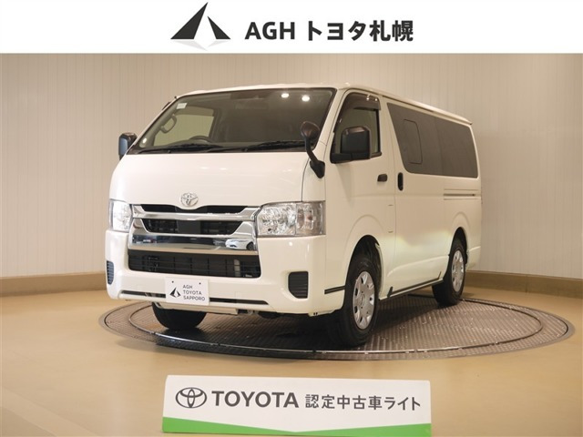 トヨタ ハイエースバン 