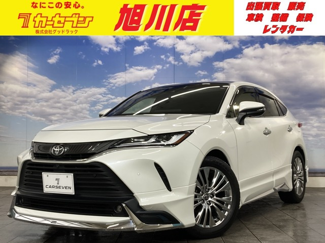 トヨタ ハリアー 