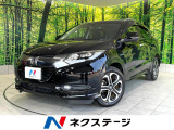 禁煙車 8インチナビ バックカメラ 衝突軽減装置 シートヒーター