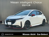 日産愛知販売 CarーSeiect中川の在庫車をご覧頂きまして誠にありがとうございます。この他にも画像がございますので、是非ご覧頂ければと思います。より詳しくお車をご覧いただけます。