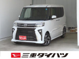 気になるお車がございましたら、見積依頼 ・ 来店ご予約等、お気軽にお問合せ下さい。  他県からのお問い合わせも受け付けております。但し別途費等かかりますので、詳しくはスタッフまで!
