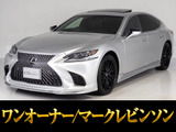 新車1オーナー仕入れ!超豪華装備多数完備!オプション総額150万円相当完備の上級グレードバージョンL!お問合せコード【18440】
