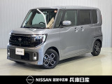 当社試乗車アップ★ 令和7年式 ルークスハイウェイスターXプロパイロットエディションが入庫しました!分りやすい画像を複数掲載しておりますので、ご覧ください♪
