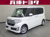 掲載中の車両は商談中や売約済みの場合があります。ご来店の前に掲載店舗へご確認をお願いいたします。