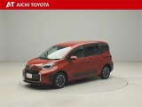 ハイブリッド車を買うならトヨタの『TOYOTA認定中古車』!保証は、初度登録年月より起算して10年間、累計走行距離20万キロ迄。更に、ロングラン保証が1年付で安心安全です♪