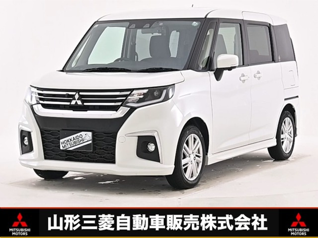 デリカD:2 1.2 ハイブリッド MZ 全方位カメラパッケージ 4WD 