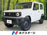 4WD ターボ 衝突被害軽減システム 禁煙車 ドラレコ コーナーセンサー