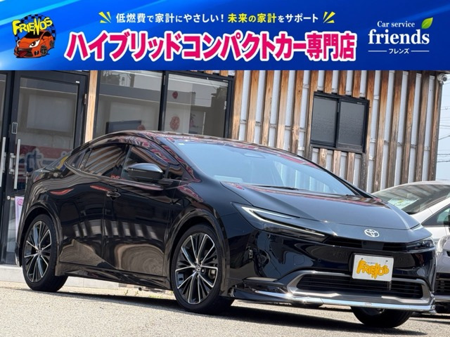トヨタ プリウス 