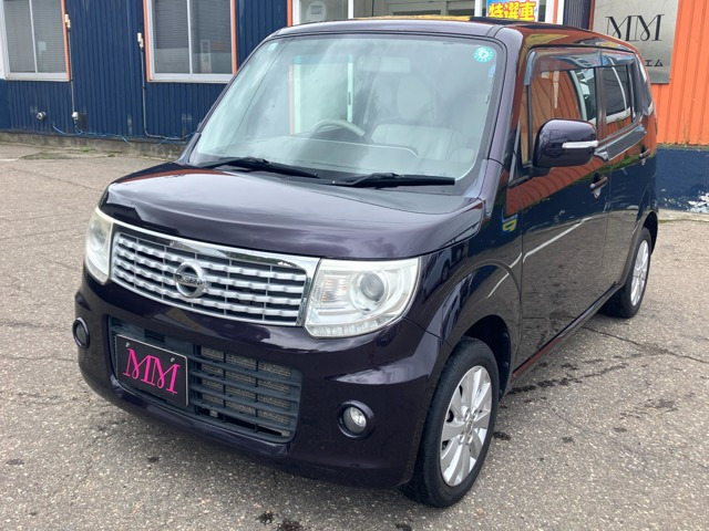 日産 モコ 