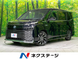 トヨタ ヴォクシー