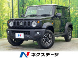 ディスプレイオーディオ セーフティサポート 禁煙車 ドラレコ ETC