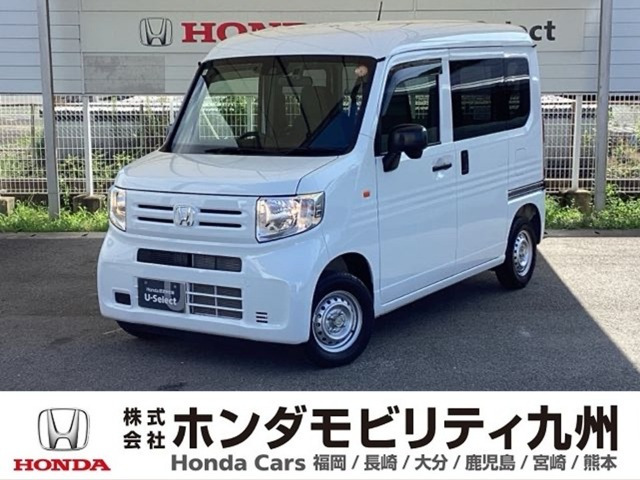 ホンダ N-VAN 