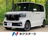 アダプティブクルーズ 両側電動ドア 禁煙 ハーフレザー シートヒーター