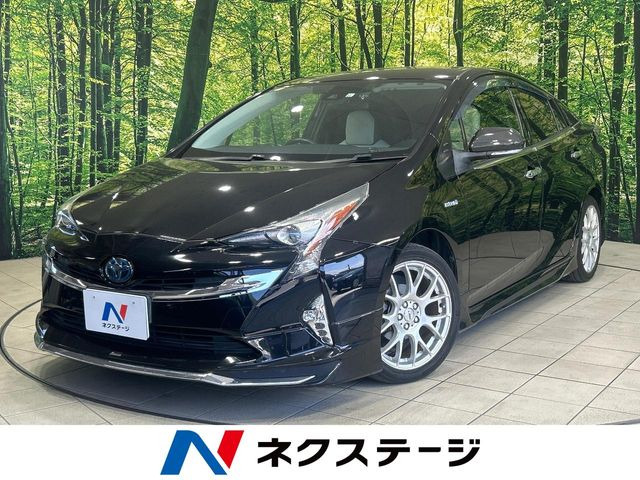 トヨタ プリウス 