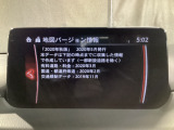 地図データーの更新ご希望のお客様は販売店スタッフにご相談ください。