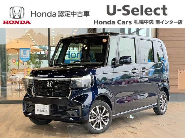 ホンダ N-BOXカスタム 