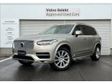 XC90 T6 AWD Inscription ルミナスサンドメタリック パノラマガラスSR・B&Wサウンド・純正ナビ・360&deg;カメラ・TV・ベンチレーション・シートヒーター・ステアリングヒーター・ACC・パイロットアシスト