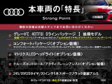 TTクーペ 40 TFSI Sラインパッケージ 