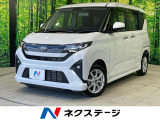 電動スライドドア 衝突被害軽減システム 禁煙車 コーナーセンサー