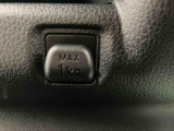 3.「認定中古車カルテ」は、走行距離や修復歴に加えてキズ・凹みの有無・状態や消耗品の交換、過去の整備状況がわかります。