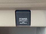 スマホや車載アクセサリーの電源確保に便利なアクセサリーソケットを装備。