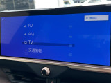 ◆【お問い合わせください】写真の内容に関してやおクルマ購入までの流れなどご不明点、ご質問等がございましたらお気軽にガリバー店舗までお問い合わせください。