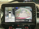 『アラウンドビューモニター』はスムーズな駐車と安全確認をサポートします。