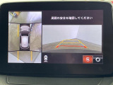 ◆北は北海道から南は沖縄まで、ご購入いただいたお車は全国にご納車が可能です!お電話、メール、動画などでリモートでお車のご案内も可能です!親切、丁寧に対応させて頂きますのでお気軽にご相談ください!