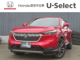 この度はヴェゼルをご覧いただきありがとうございます。こちらのお車はホンダカーズ札幌中央U-select札幌東にて展示しております。