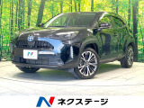 禁煙車 純正8インチディスプレイ 全周囲カメラ 衝突被害軽減システム