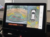 【パノラミックビューモニター】専用のカメラにより、上から見下ろしたような視点で360度クルマの周囲を確認することができます☆死角部分も確認しやすく、狭い場所での切り返しや駐車もスムーズに行えます。