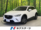 バックカメラ スマートブレーキサポート ハーフレザーシート ドラレコ