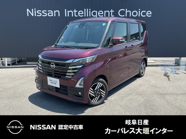 日産 デイズ 