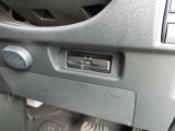 もう料金所で小銭の準備はいりません!!見た目もスッキリな付いているとうれしいビルトインタイプのETC♪