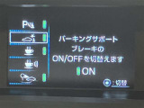 トヨタ車以外のおクルマも豊富にラインナップ!あなたの愛車探しはお任せください。  詳しくはスタッフまで!通話料無料のダイヤル「0078-6003-527324」