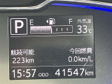 撮影時の走行距離です