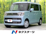 禁煙車 SDナビ Bluetooth/CD/DVD/フルセグ