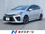 SDナビ バックカメラ 禁煙車 ハーフレザーシート ドラレコ スマートキ