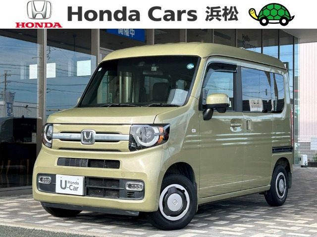 ホンダ N-VAN 